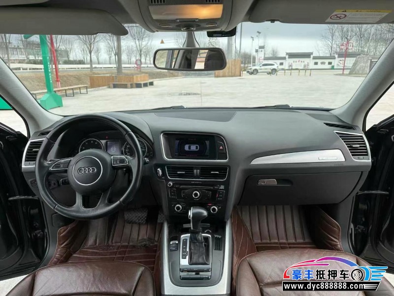15年奥迪Q5轿车抵押车出售
