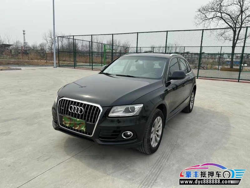 15年奥迪Q5轿车抵押车出售