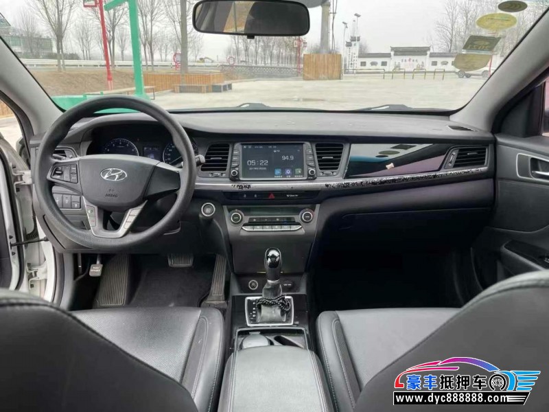 17年现代名图轿车抵押车出售