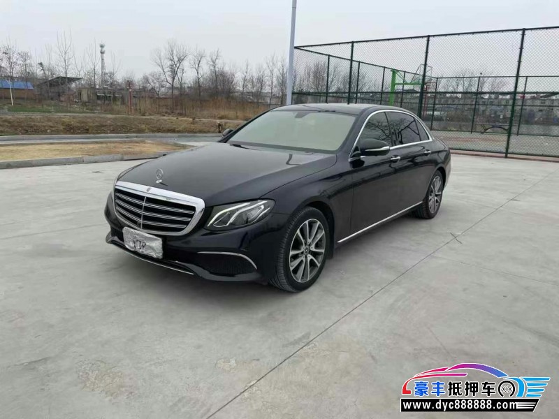 19年奔驰E轿车抵押车出售