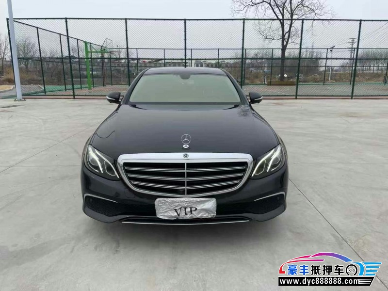 19年奔驰E轿车抵押车出售