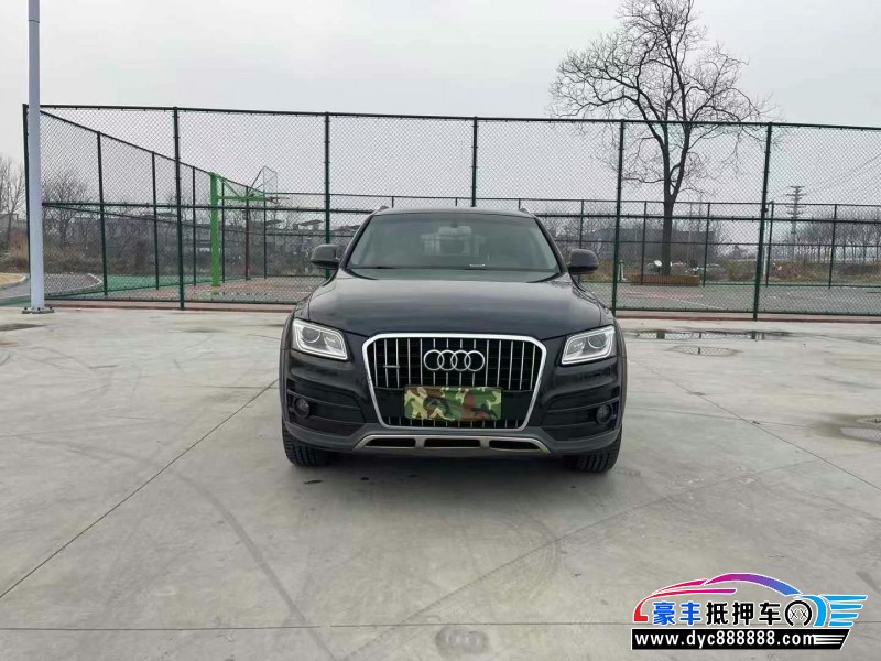 17年奥迪Q5轿车抵押车出售