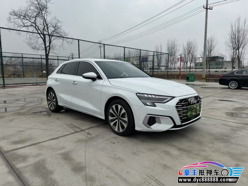 22年奥迪A3轿车抵押车出售