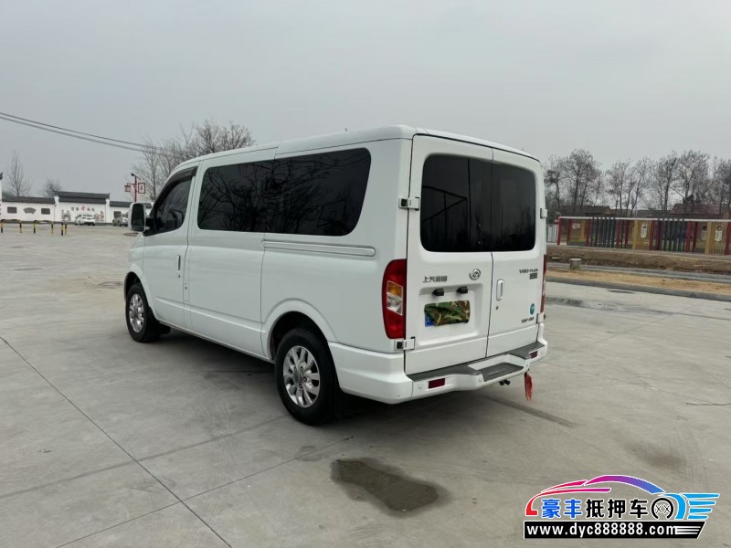 21年上汽大通V80轿车抵押车出售