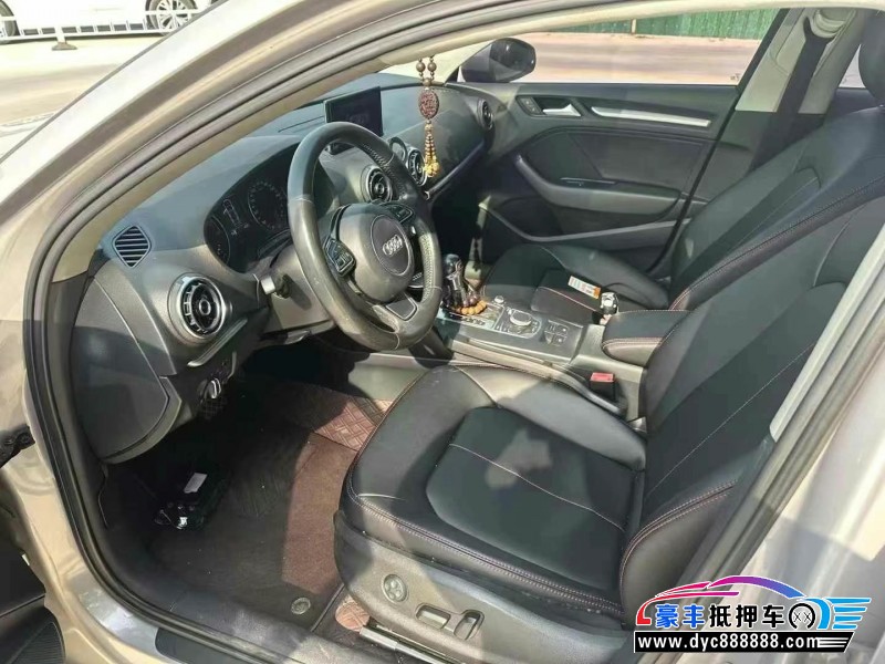15年奥迪A3轿车抵押车出售