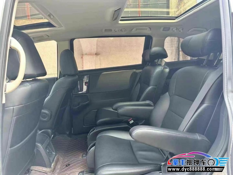 20年本田艾力绅轿车抵押车出售