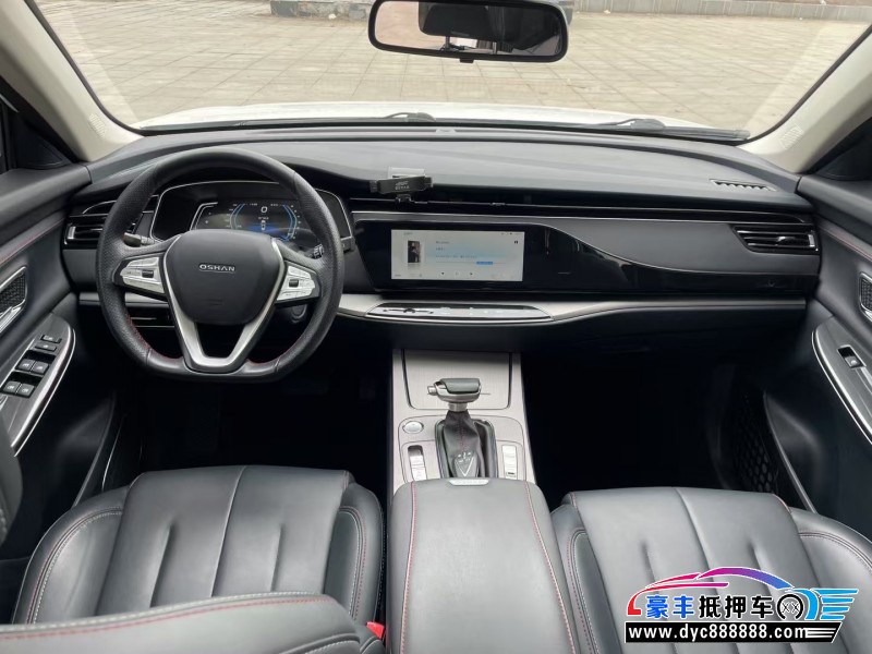 22年长安欧尚X7轿车抵押车出售