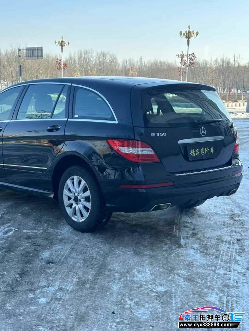 13年奔驰R轿车抵押车出售