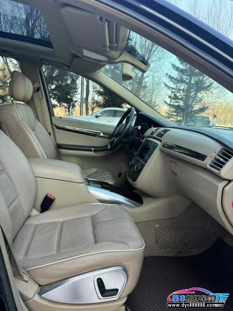 13年奔驰R轿车抵押车出售