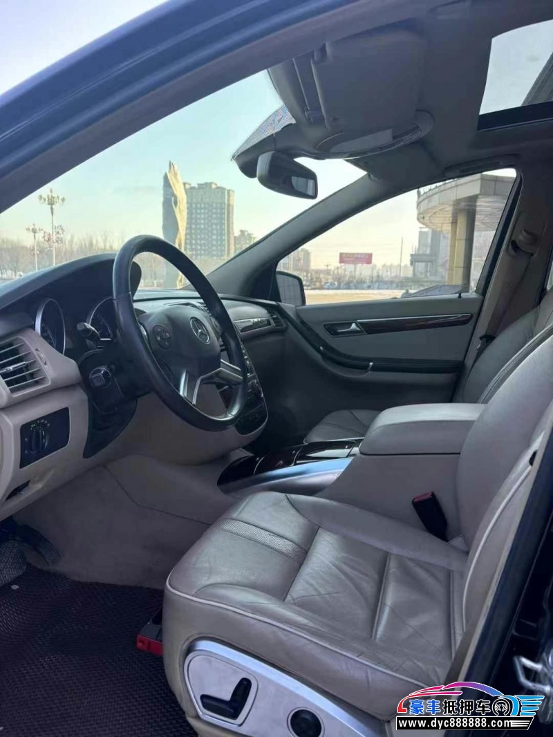 13年奔驰R轿车抵押车出售