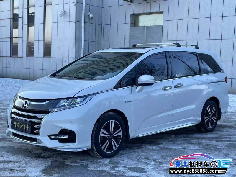 21年本田奥德赛轿车抵押车出售