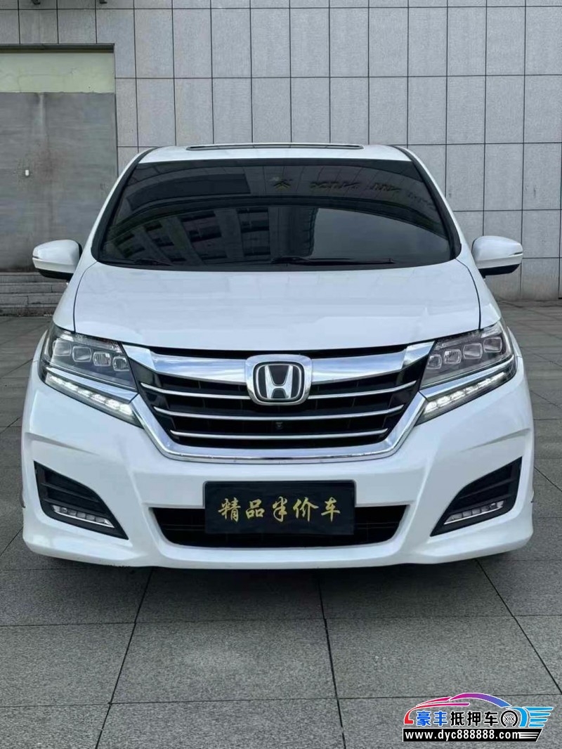 17年本田艾力绅轿车抵押车出售