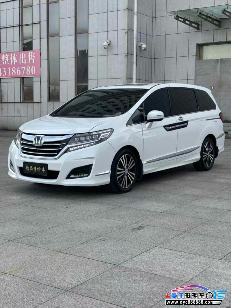 17年本田艾力绅轿车抵押车出售