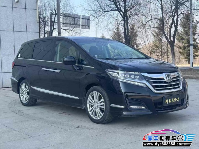 18年本田艾力绅轿车抵押车出售