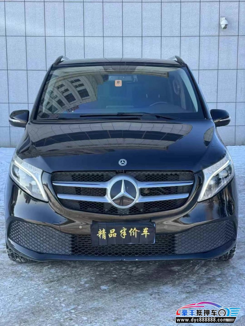 20年奔驰V轿车抵押车出售