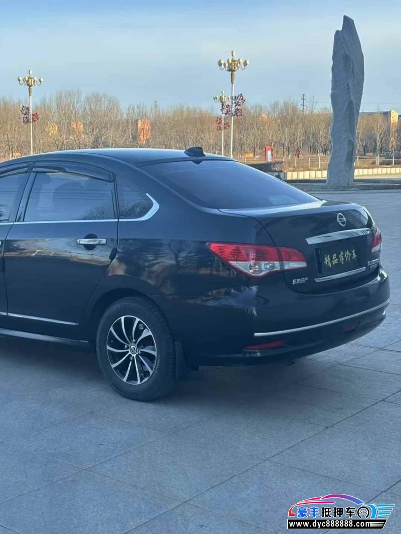 17年日产轩逸轿车抵押车出售