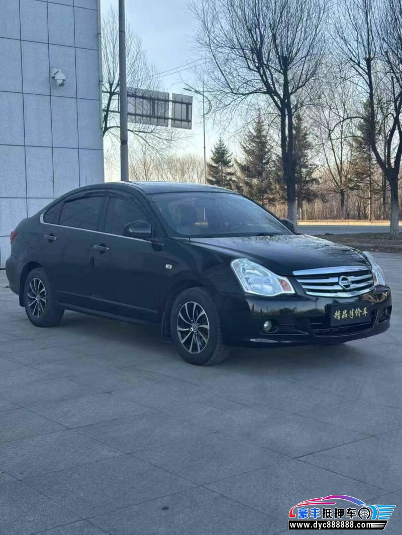 17年日产轩逸轿车抵押车出售