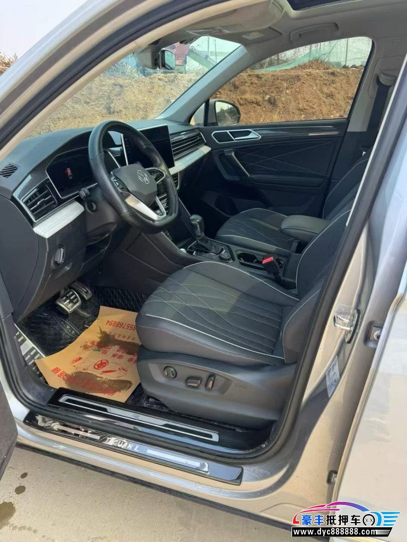 22年大众途观L轿车抵押车出售