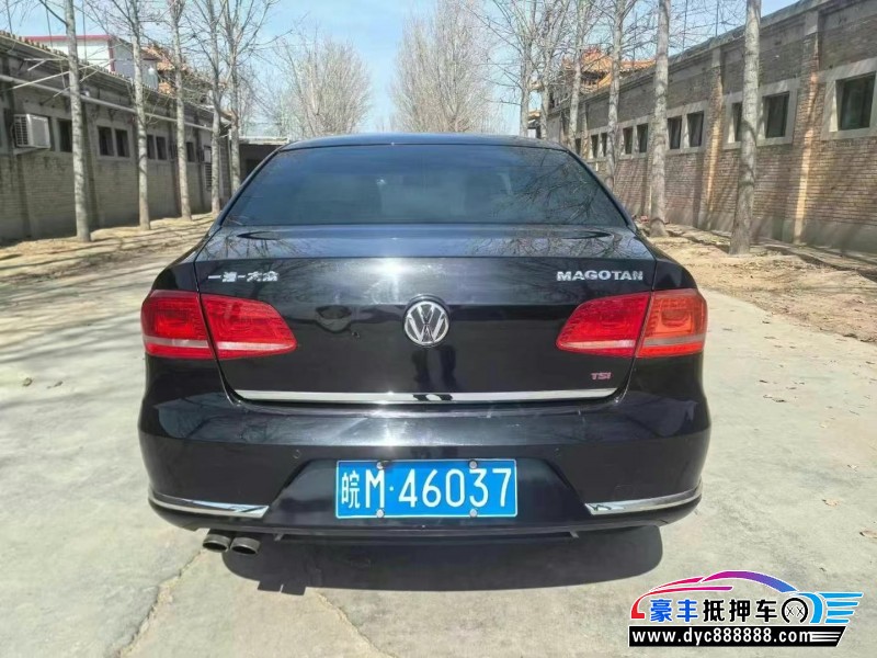 16年大众迈腾轿车抵押车出售