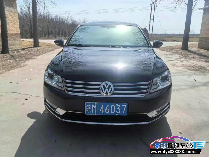 16年大众迈腾轿车抵押车出售