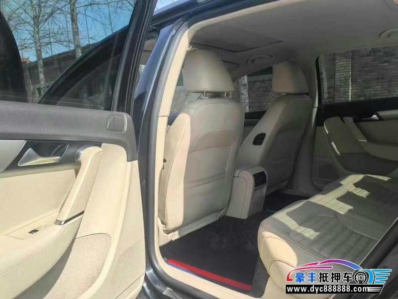 16年大众迈腾轿车抵押车出售