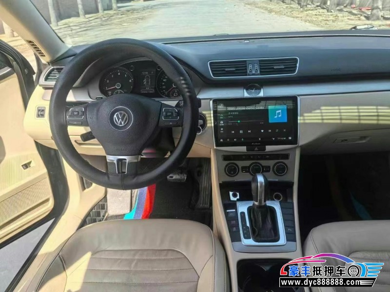 16年大众迈腾轿车抵押车出售