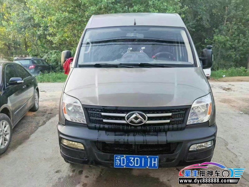 16年上汽大通V80轿车抵押车出售