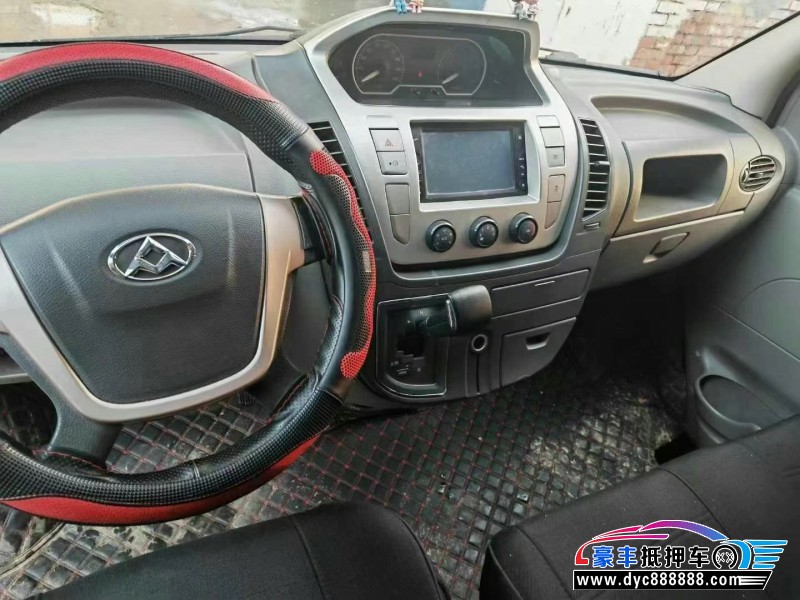 16年上汽大通V80轿车抵押车出售