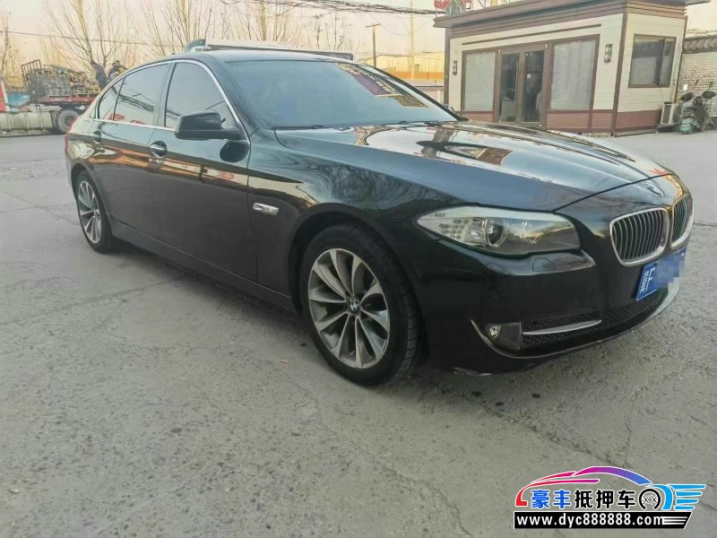 13年宝马5系轿车抵押车出售