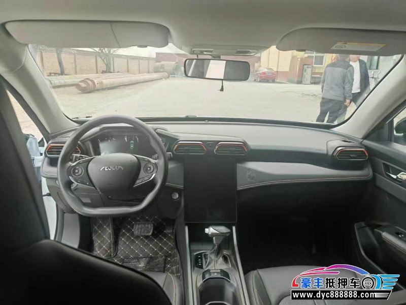 24年东风风神奕炫轿车抵押车出售