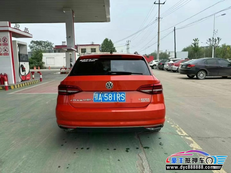 18年大众朗逸轿车抵押车出售