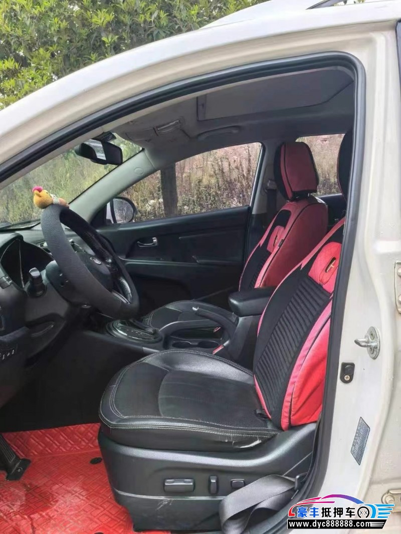 14年起亚智跑轿车抵押车出售