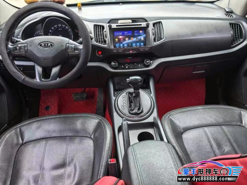 14年起亚智跑轿车抵押车出售