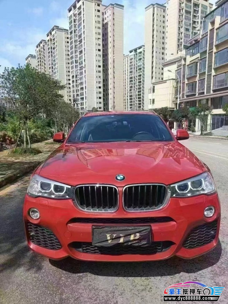 17年宝马X4轿车抵押车出售