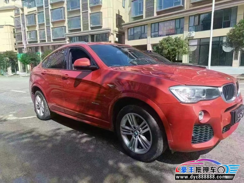 17年宝马X4轿车抵押车出售