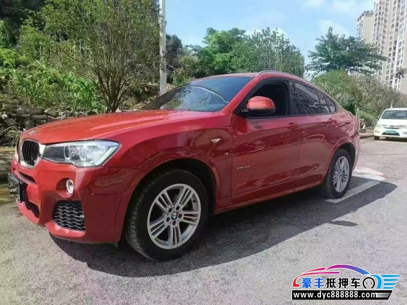 17年宝马X4轿车抵押车出售