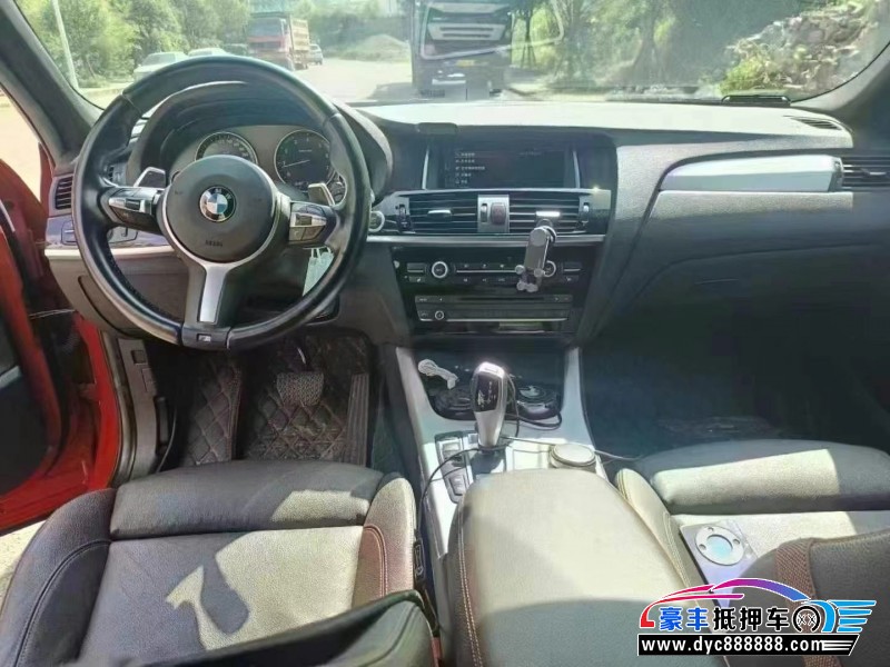 17年宝马X4轿车抵押车出售