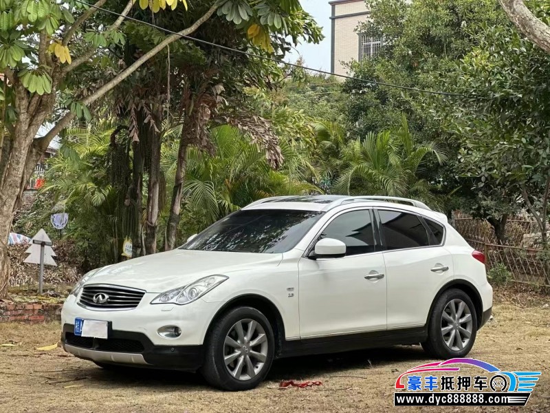 15年英菲尼迪QX50轿车抵押车出售