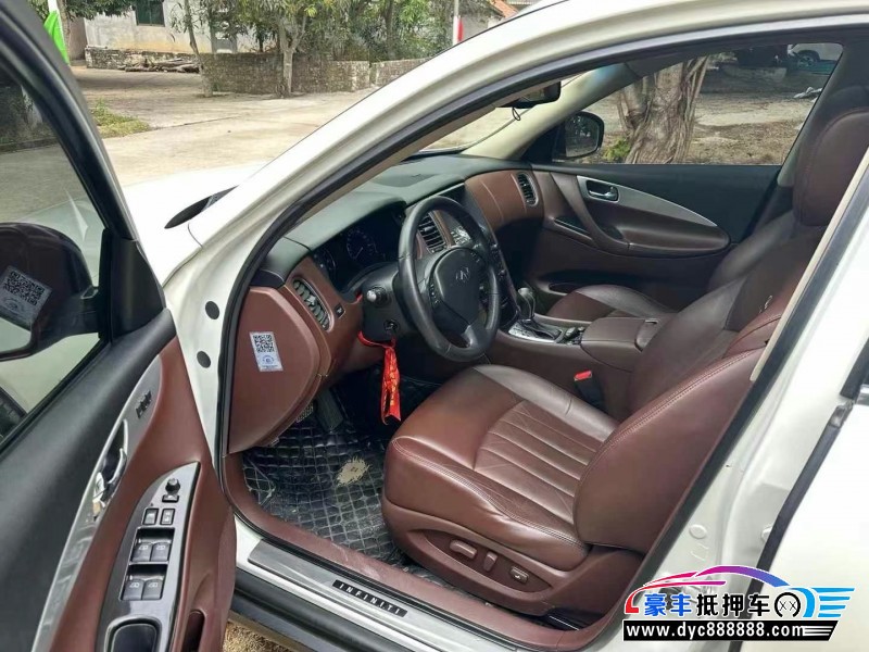 15年英菲尼迪QX50轿车抵押车出售