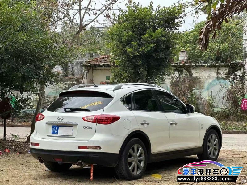 15年英菲尼迪QX50轿车抵押车出售