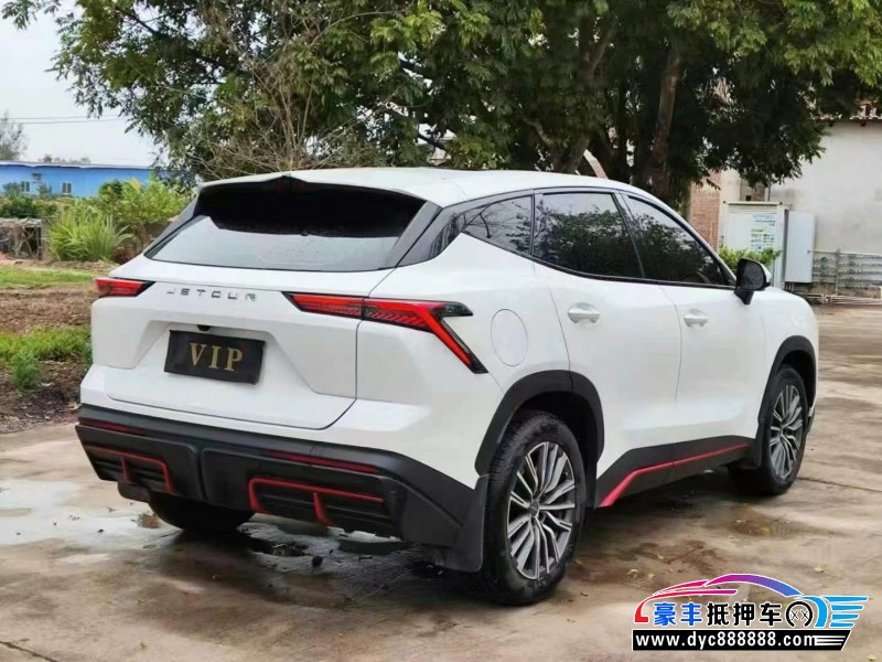 24年捷途大圣轿车抵押车出售