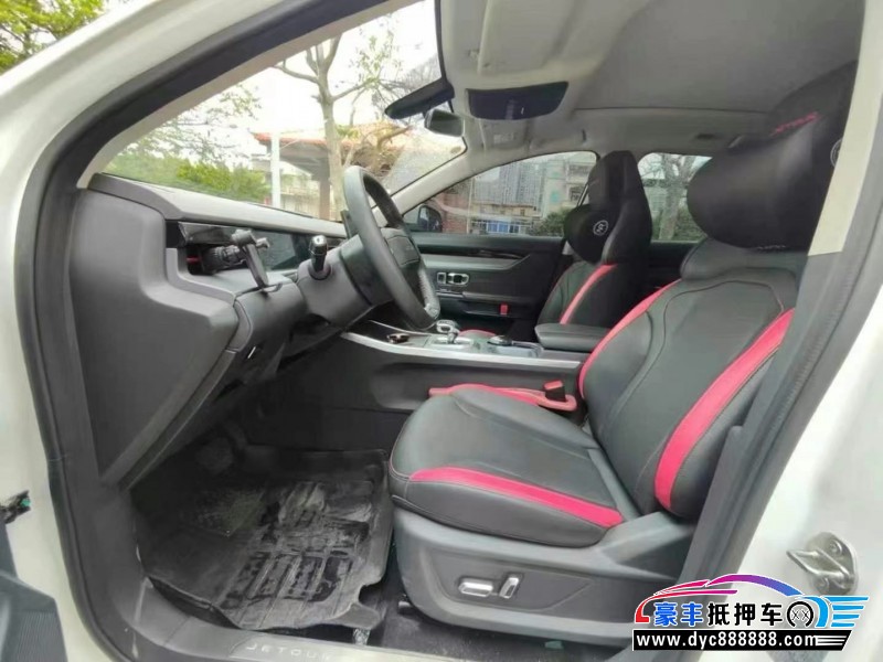 24年捷途大圣轿车抵押车出售