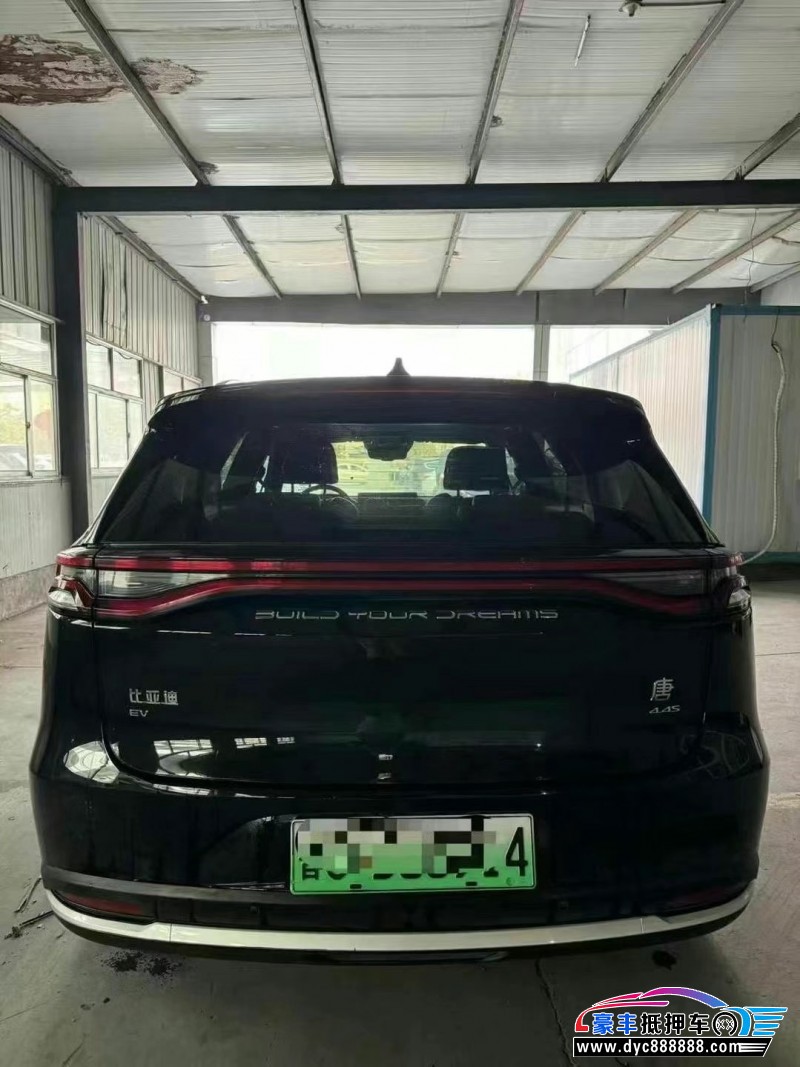 21年比亚迪唐轿车抵押车出售