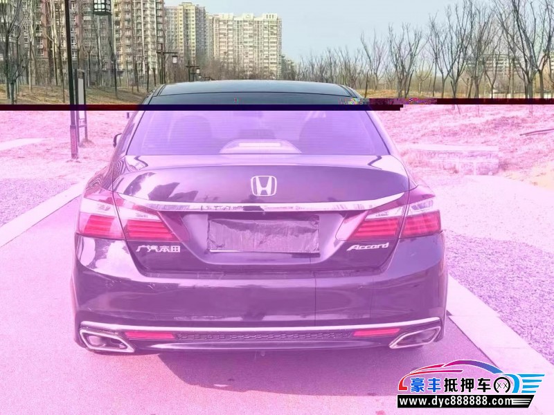 17年本田雅阁轿车抵押车出售