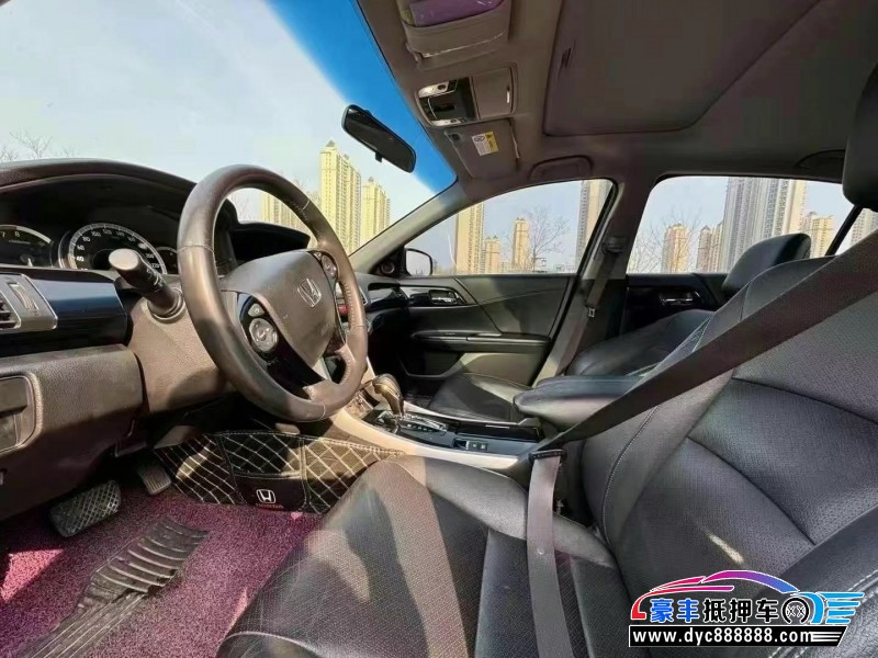 17年本田雅阁轿车抵押车出售