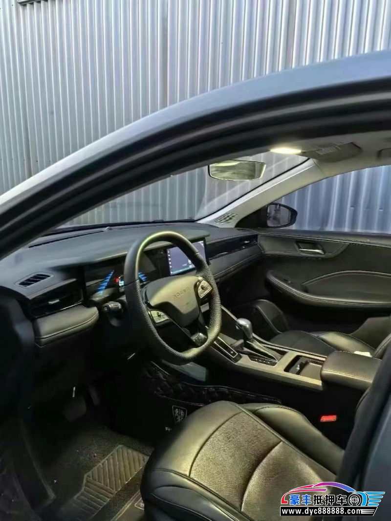 23年荣威i5轿车抵押车出售