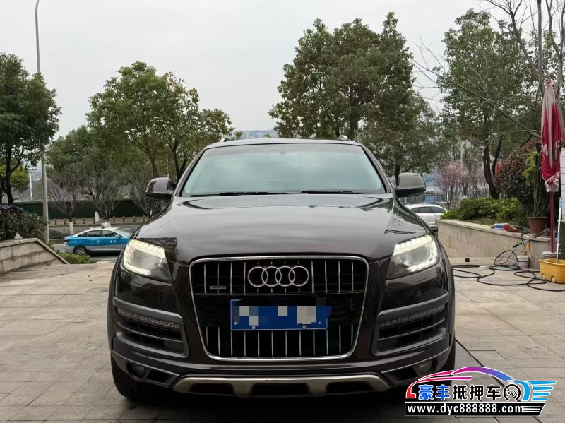 13年奥迪Q7轿车抵押车出售