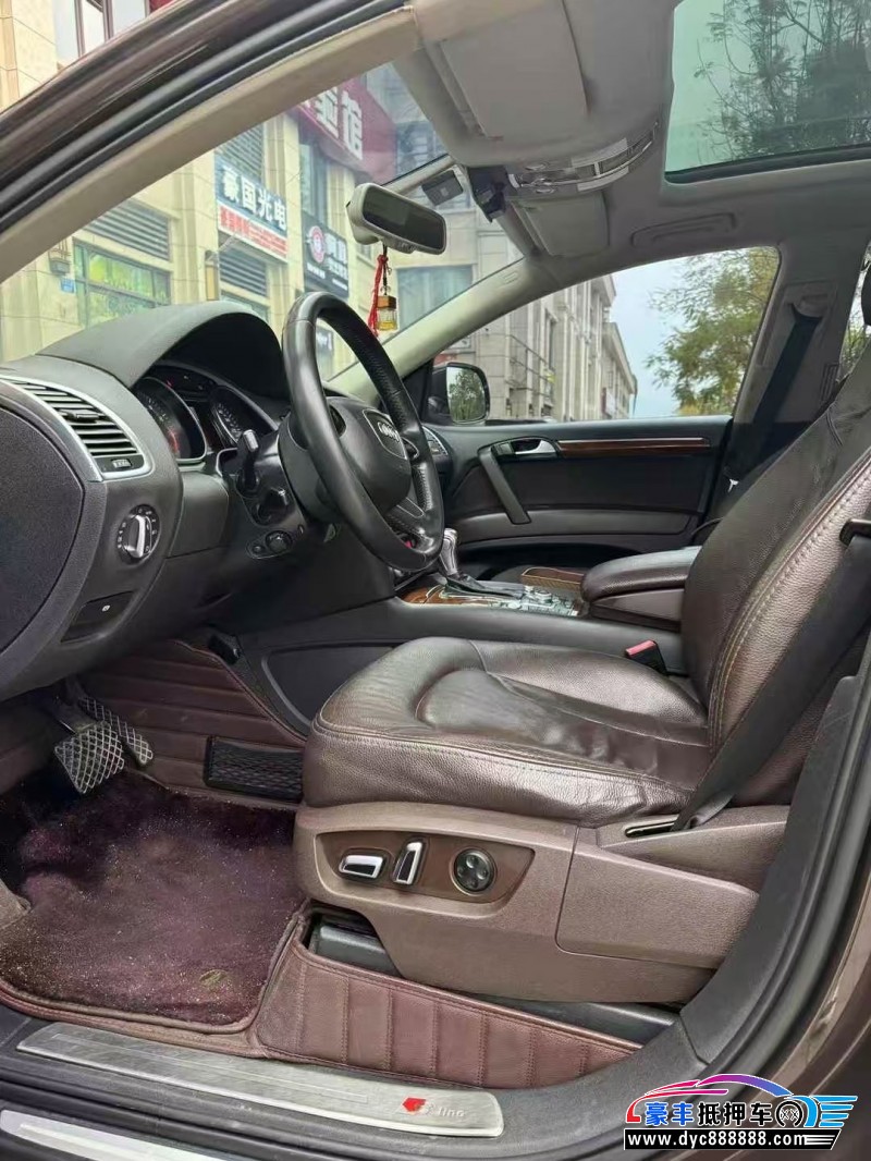 13年奥迪Q7轿车抵押车出售