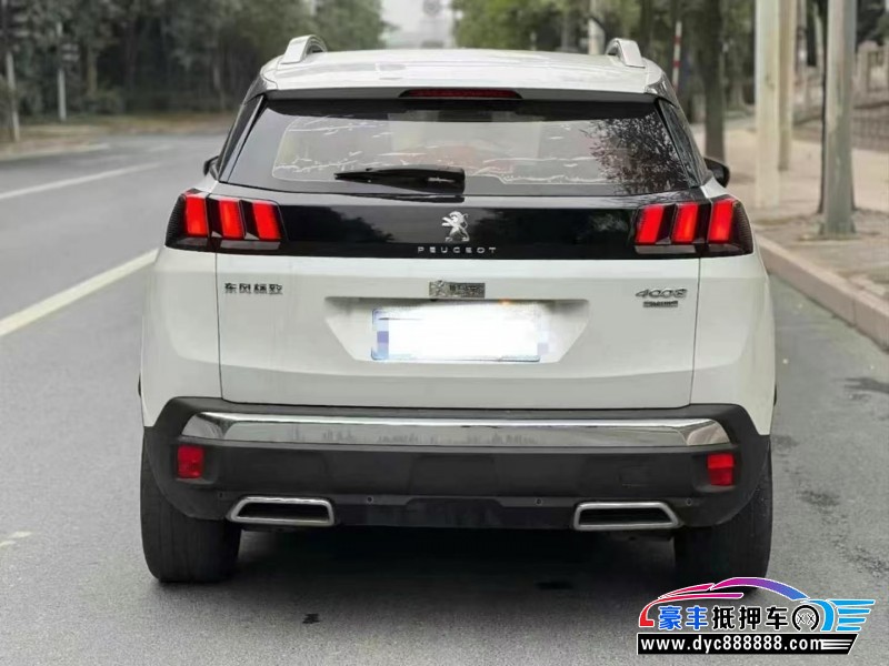 17年标致4008轿车抵押车出售