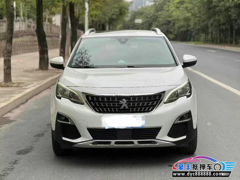 17年标致4008轿车抵押车出售